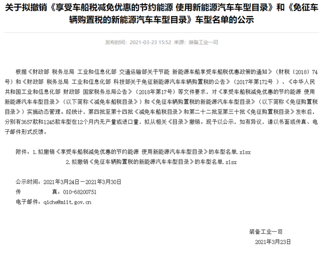 圖片.png