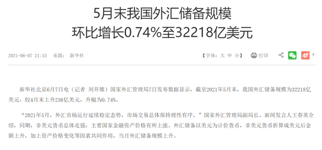 圖片.png