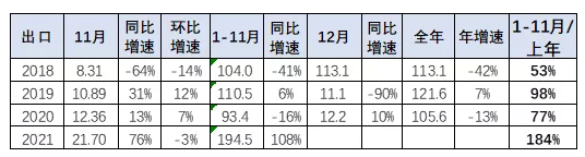 圖片.png 圖片.png