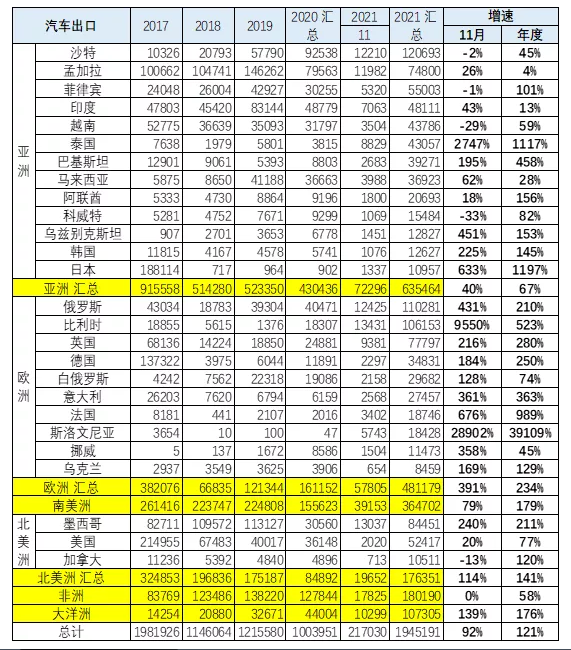 圖片.png 圖片.png