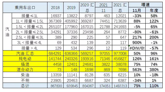 圖片.png 圖片.png