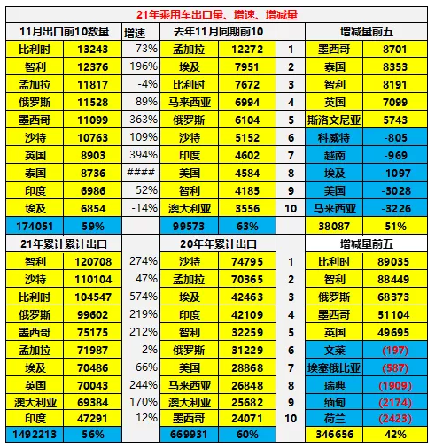 圖片.png 圖片.png