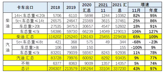 圖片.png 圖片.png