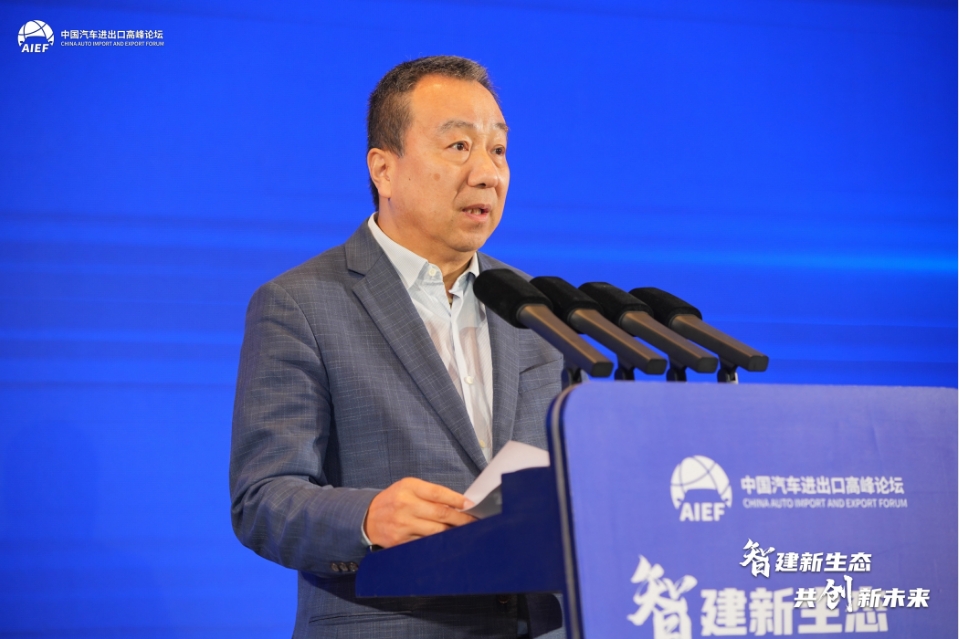 沈會(huì)1.png