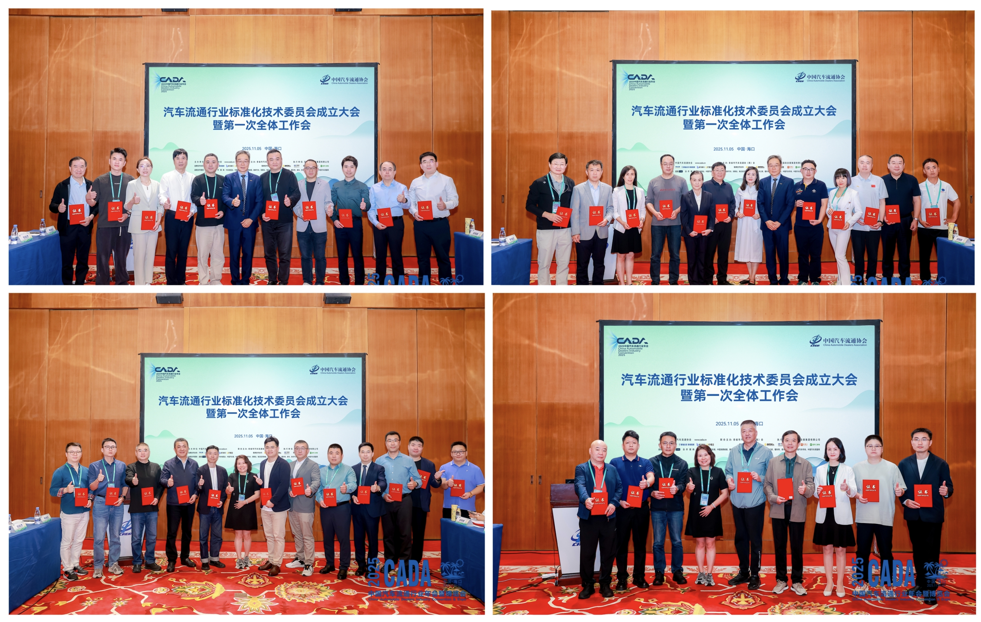 68e73ade6d583f9a5c96c6e283158de.jpg 68e73ade6d583f9a5c96c6e283158de.jpg